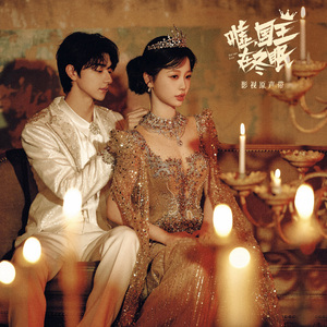 日本熟妇黑森林毛茸茸
