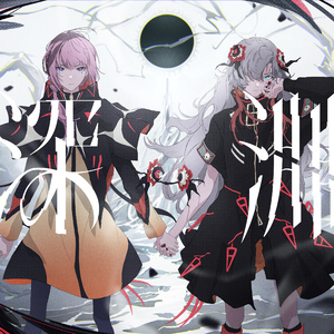 日本熟妇黑森林毛茸茸
