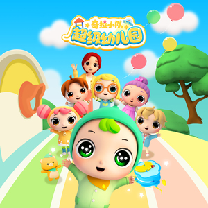 日本熟妇黑森林毛茸茸
