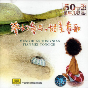 日本熟妇黑森林毛茸茸
