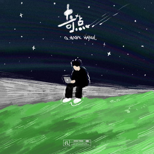 日本熟妇黑森林毛茸茸
