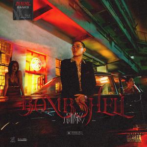 日本熟妇黑森林毛茸茸
