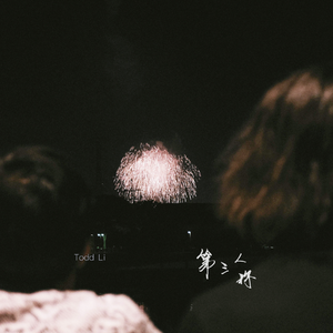 日本熟妇黑森林毛茸茸
