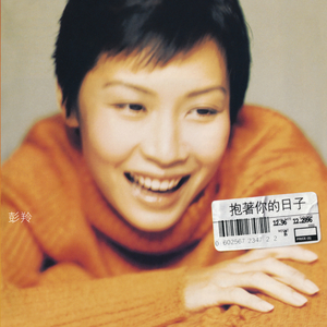 日本熟妇黑森林毛茸茸
