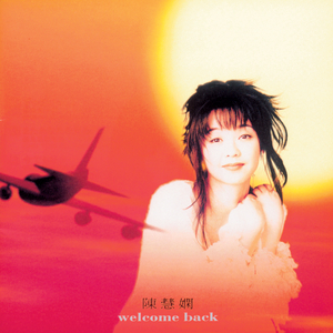 日本熟妇黑森林毛茸茸
