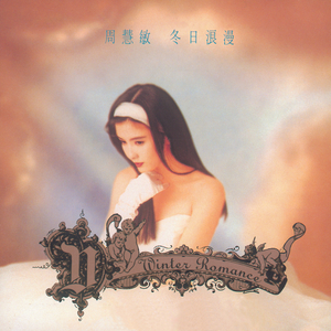 日本熟妇黑森林毛茸茸
