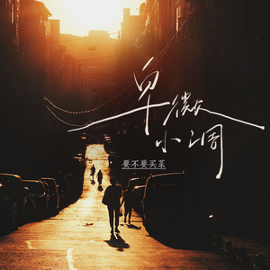 日本熟妇黑森林毛茸茸
