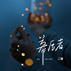 日本熟妇黑森林毛茸茸
