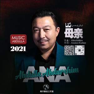 日本熟妇黑森林毛茸茸
